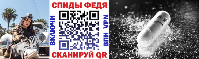 купить наркотик Богучар Амфетамин Розовый