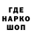 A-PVP СК Raijin VI