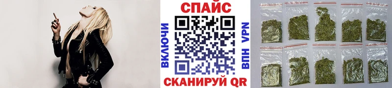 Бутират жидкий экстази  как найти закладки  Богучар 