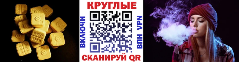цены наркотик  Богучар  Ecstasy mix 