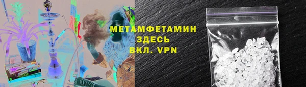 дмт Балахна