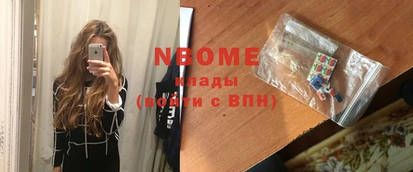 дмт Балахна