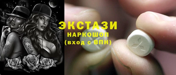 jwh Баксан