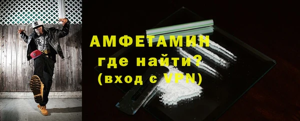 дмт Балахна