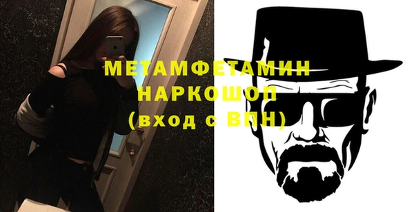 дмт Балахна