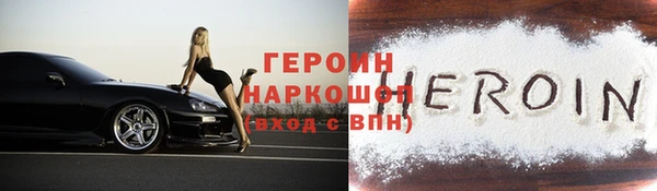 мефедрон Вуктыл