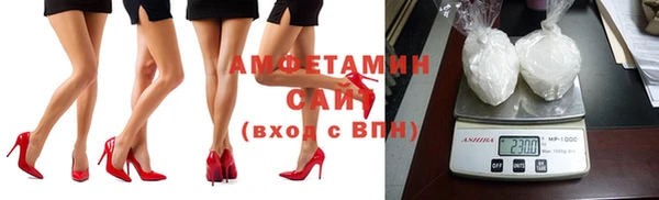 дмт Балахна