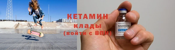 jwh Баксан