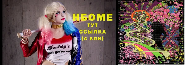 jwh Баксан