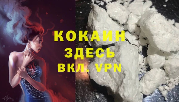 гидропоника Всеволожск