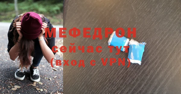 jwh Баксан