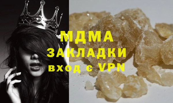jwh Баксан