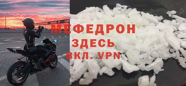 jwh Баксан
