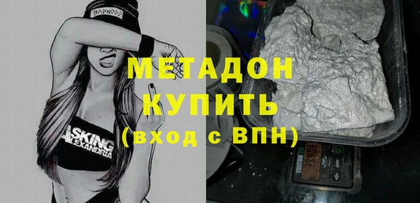 дмт Балахна