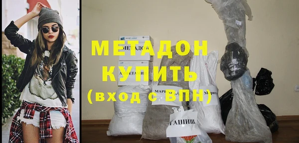 дмт Аркадак