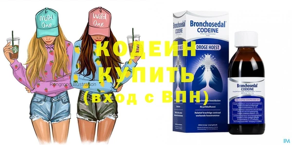 дмт Балахна