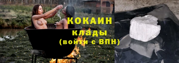 jwh Баксан