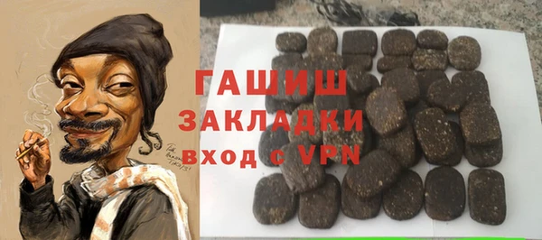 дмт Балахна