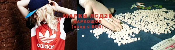jwh Баксан