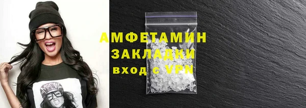 дмт Балахна