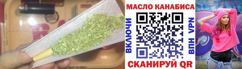 сайты даркнета какой сайт  закладки  Богучар  ТГК THC oil 
